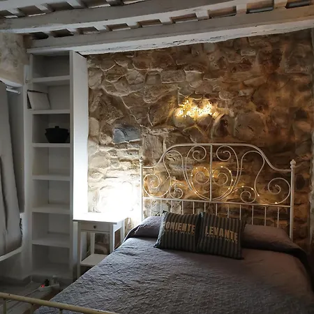 La Cueva Апартаменты *